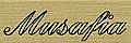 musafia